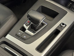 Audi Q5 ADVANCED 50TFSI QUATTRO ULTRA miniatura 37