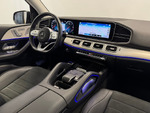 Mercedes GLE AMG NIGHT 4MATIC 300D miniatura 12