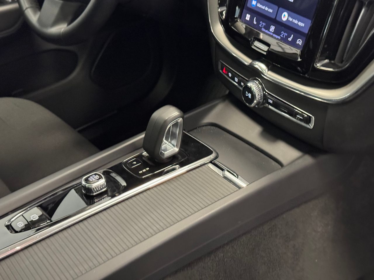 Volvo XC60 T6 RECHARGE INSCRIPTION EXPRESSION foto 36