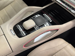 Mercedes GLS 450 4MATIC miniatura 38